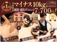 カブール 姫路店の写真