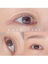 フィーノ(fino.)/カールデザイン☆