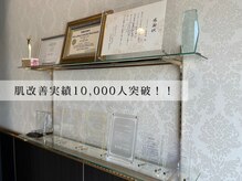 エピア 西尾店(Epia)