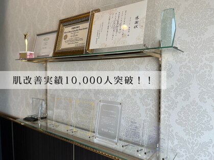 エピア 西尾店(Epia)の写真
