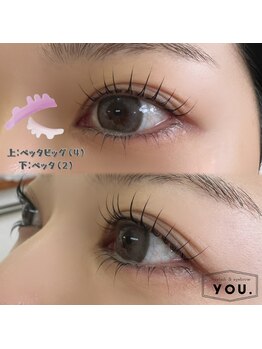 ユー(YOU .)/上下まつげパーマ