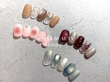 ツーバイマックスビューティー 吉祥寺(2by MAX BEAUTY)