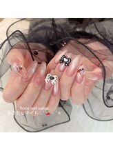 フローリア(Floria)/長さだし　水光マグネット