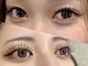 アテ 古波蔵店(ate)の写真/【提案力×丁寧な施術】圧倒的技術でキープ力も自慢♪アイメニュー初心者も◎LEDエクステでモチの良さUP★