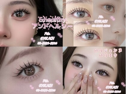 フーラ(fula)の写真