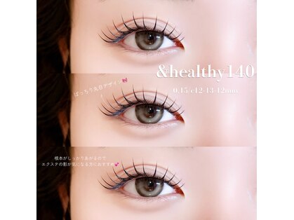 アイリー 博多(ily)の写真