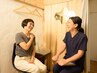 お悩みを相談してメニューを決めたい方はこちら