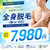 ユーフォリアファステ シルキーメンズ(Euphoria Faste Silky Men's)