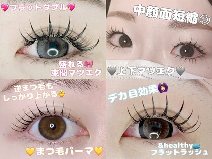 アトリエナナ 西尾店(atelier7.)の写真