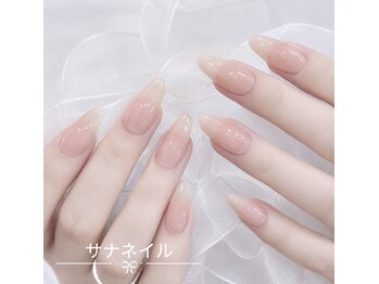 サナネイル 吉祥寺(Sana Nail)の写真/吉祥寺駅北口2分*パーソナルカラーネイルで手全体が映える♪《300色から選べるワンカラー初回オフ込¥3990》