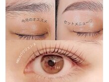 スイ(Sui)の雰囲気(今月のオススメ♪セットメニューも豊富◎)