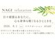 NAGI personal & subscription gymの写真