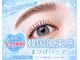 モランプラス 豊田店(Moran Plus)の写真