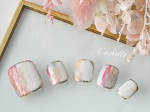 カシェット(Cachette)/ニュアンスアート