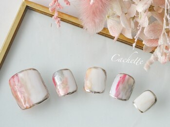 カシェット(Cachette)/ニュアンスアート