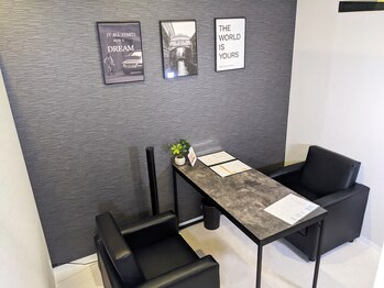 メンズガーデン(men's Garden)/メンズ脱毛カウンセリング。個室