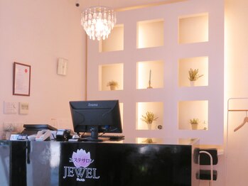 エステサロン ジュエル 高松レインボー店(JEWEL)/ジュエル高松・フロント