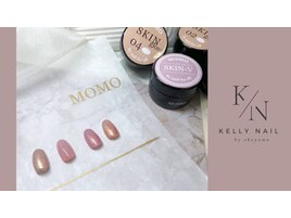 MOMOジェル