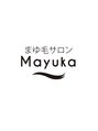 マユカ 藤枝店(Mayuka)/まゆ毛サロン Mayuka  藤枝店