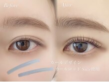 グラマラス/【カール】カールロッド