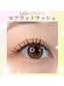 【NEWマツエク】Wフラット　160本(80束)《初回》￥9,350～《再来》￥10,450～