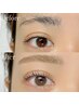 【学割U24】美眉WAXスタイリング 6,000→¥4,500