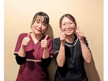 癒し処倉田屋 南松本ネオパーク店/倉田屋セラピスト