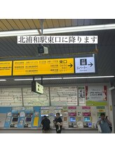 ウル(ulu.)/北浦和駅東口からの道順