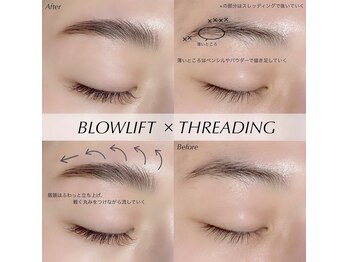 ビューティーラッシュ 京橋店(BEAUTY LASH)/垢抜け美眉/ブロウリフト