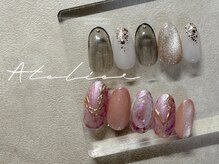 アトリエ(Atelier)/《 HAND 》定額 trend コース