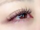 アイズ(eye's)の写真/【濃密＆モチの良さ】人気のバインドロック￥6980～！マスカラなしでもパッチリ☆目元から華やかな印象に♪