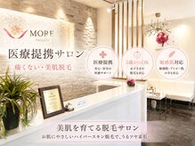 モアトゥインクル 福山宮通り店(MORE twinkle)