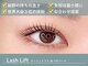 エルメ(HERME)の写真