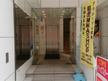 シュエット 池袋店/サロン入口／ご案内