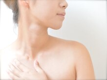 エミニナル(emininal)/