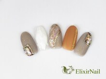 エリクサーネイル 神田(Elixir Nail)/カジュアル/クーポン使用