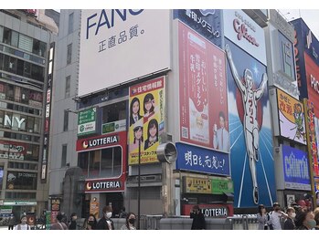 ずぼらや(ZUBORAYA)