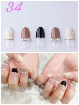 はあとねいる 神戸トアロード店/ハンドデザインNo.34