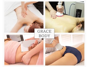 痩身 脱毛専門店 グレイスボディ 柏本店(Grace Body)