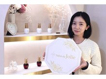サロンドジョリー(Salon de Jolie)/入来茉里樣 ご来店