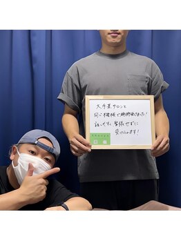 シェービーズ(shavys)/お客様の声