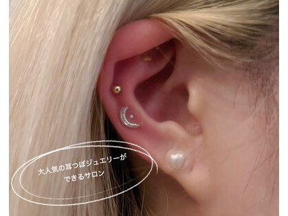 ジュゲム(JUGEM)の写真