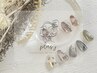 パラジェルmonthly design120定額アート［新規オフ代込］ラシェード施術可O