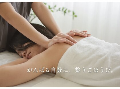 ルーン(Ruun)の写真