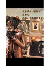 すまいぶりぃ整体院/