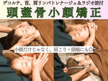 トリニティスペース(TrinitySpace)の写真