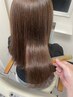【ヘア】髪質改善カラー 整えカット付き♪