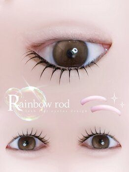 アイモア 春日井店(eye mor.)/丸みデザイン♪