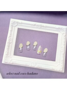 セレクトネイル ココ 秦野店(SELECT NAIL COCO)/1&2月ハンド　ブランケット