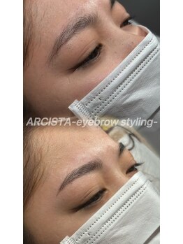 アルシスタ(ARCISTA)/【眉スタイリング】